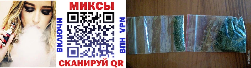 Бутират 1.4BDO  blacksprut tor  Дмитриев  где продают  