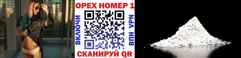 дарнет шоп Дмитриев МЕГА сайт КОКАИН Эквадор