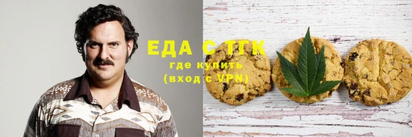 СК Верхнеуральск