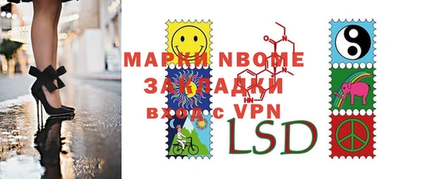 СК Верхнеуральск