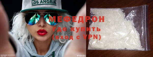 PSILOCYBIN Володарск