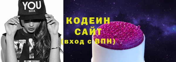 СК Верхнеуральск