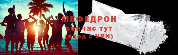 ALPHA-PVP Строитель