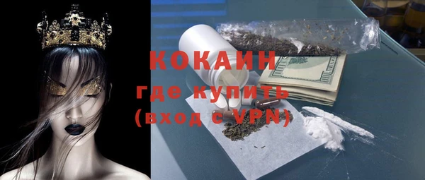 СК Верхнеуральск