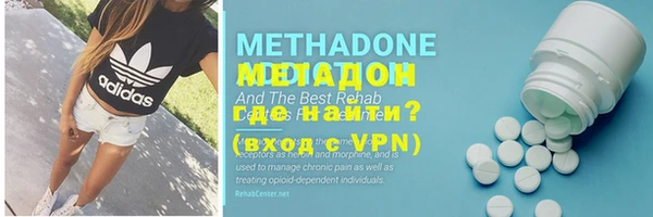mdma Верея