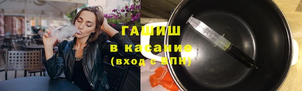 mdma Верея