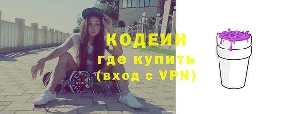 PSILOCYBIN Володарск