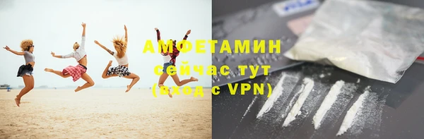 PSILOCYBIN Володарск