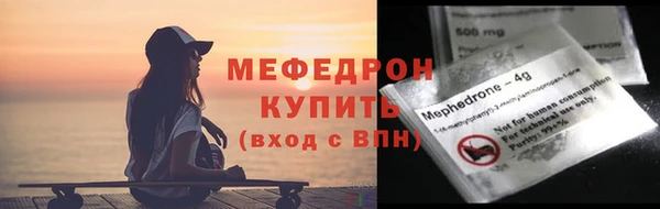 mdma Верея