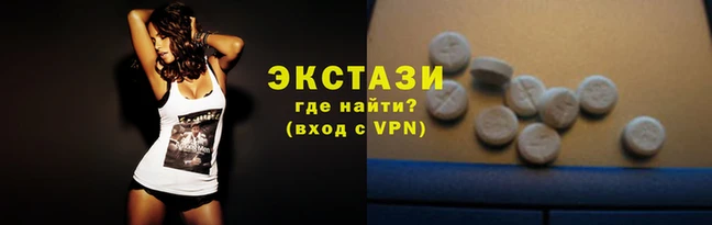 стаф Волоколамск