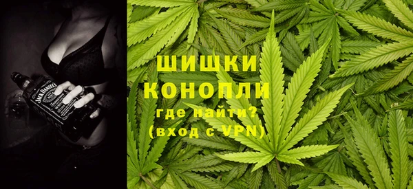 PSILOCYBIN Володарск