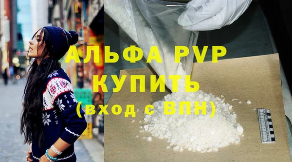 mdma Верея