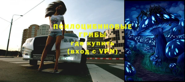 мет Бугульма