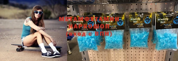 mdma Верея