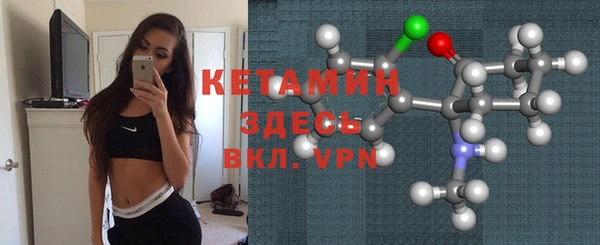 соль курить ск Волосово
