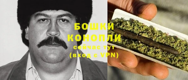 кристаллы Струнино