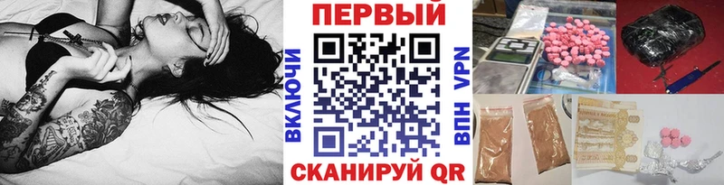 Первитин кристалл  Дмитриев 